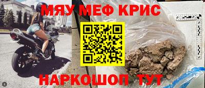 экстази Новодвинск