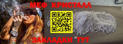 экстази Новодвинск