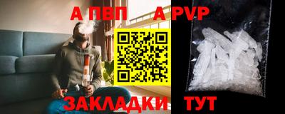 экстази Новодвинск