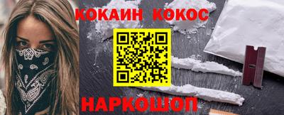 экстази Новодвинск