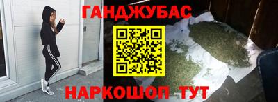 экстази Новодвинск