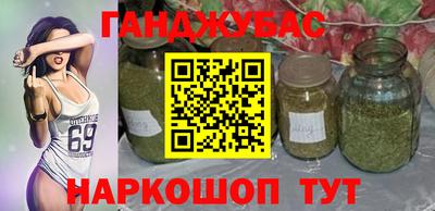 PSILOCYBIN Новокубанск