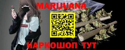 экстази Новодвинск