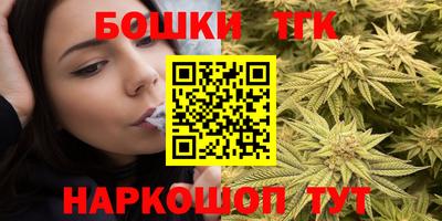 PSILOCYBIN Новокубанск