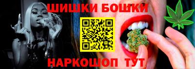 молекула духа Новозыбков