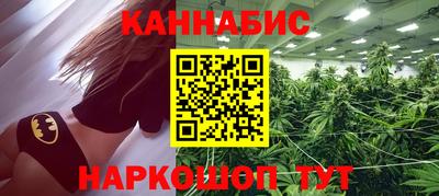 PSILOCYBIN Новокубанск