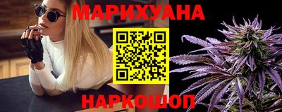 молекула духа Новозыбков