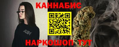 экстази Новодвинск