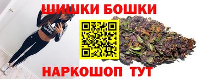 PSILOCYBIN Новокубанск
