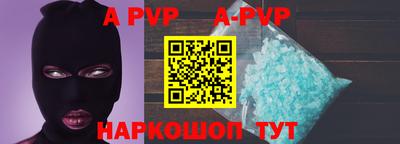 экстази Новодвинск
