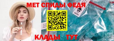 экстази Новодвинск