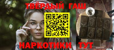 PSILOCYBIN Новокубанск
