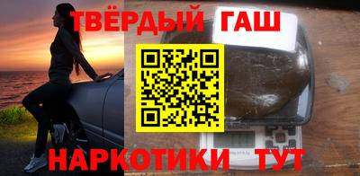молекула духа Новозыбков