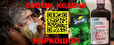 экстази Новодвинск