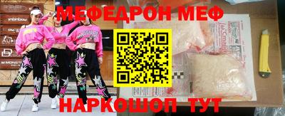 экстази Новодвинск