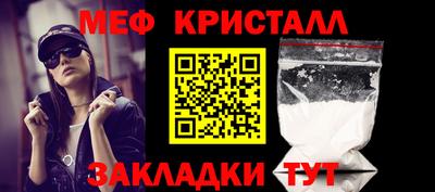 экстази Новодвинск